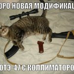 NigirDak