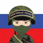 Максим