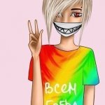 {fullname}