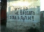 Максимка