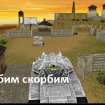Кирил