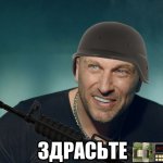Никита 