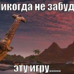 влад