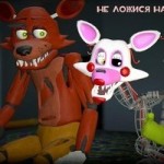 Foxy Animatronik