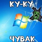 Фёдор