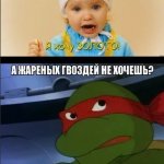 Layt