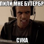 Максим