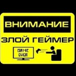 Павлушенко Денис