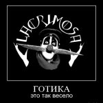 Артём