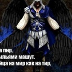 Ильдар Вазеев