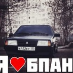 Андрей Никитин