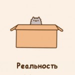 Гранат Самоцвет