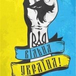 Аркадій Зозуленко