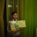Кирилл Скаридов