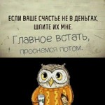 Артём Савелиев
