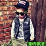 Илья Соловьёв