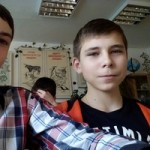 Александр Еремеев