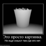 {fullname}