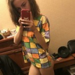 Макс Амаров