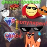 Александр Лисичкин