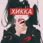 Арсений Кот