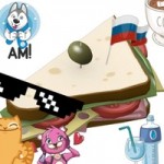 Арсений Брижак