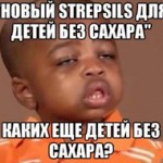 аук ау