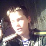 Андрей