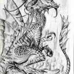 Юрий