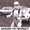 Никита