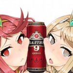 Даня