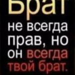 G-mod.ru
