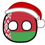Марк