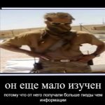 Нуар