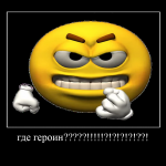 Михаил
