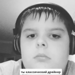 Кирилл