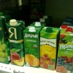 vovoni4