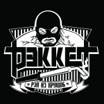 Александр