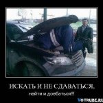 владик
