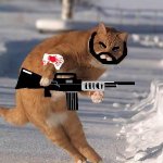 Уася