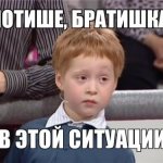 ильяяяяяяя