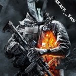artyom