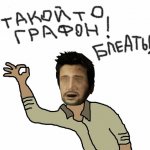 panteraz