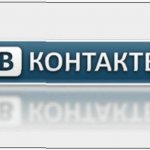 макс