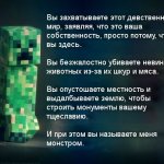 Максим
