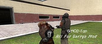 Zombine Shotguner