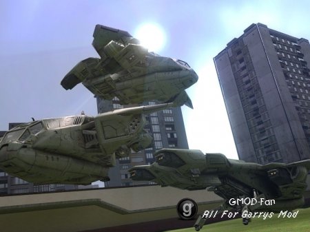 Halo 3 Pelican