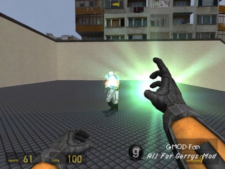 Vortigaunt Beam