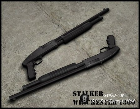 Official Roleplay Shotgun