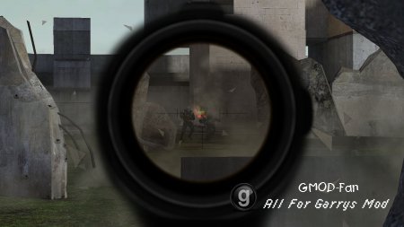 GDC Assault Weapons